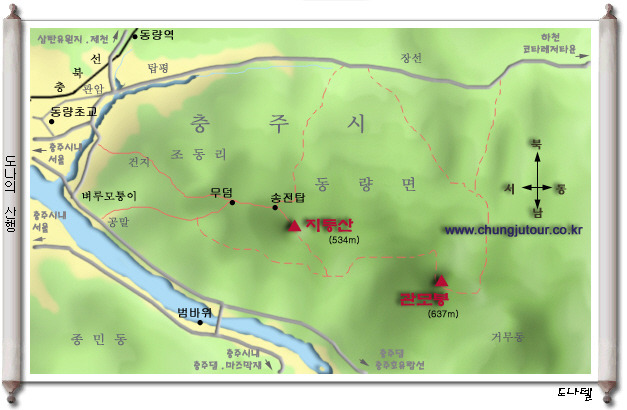 충주댐주유소 이미지