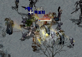 웜블루 이미지