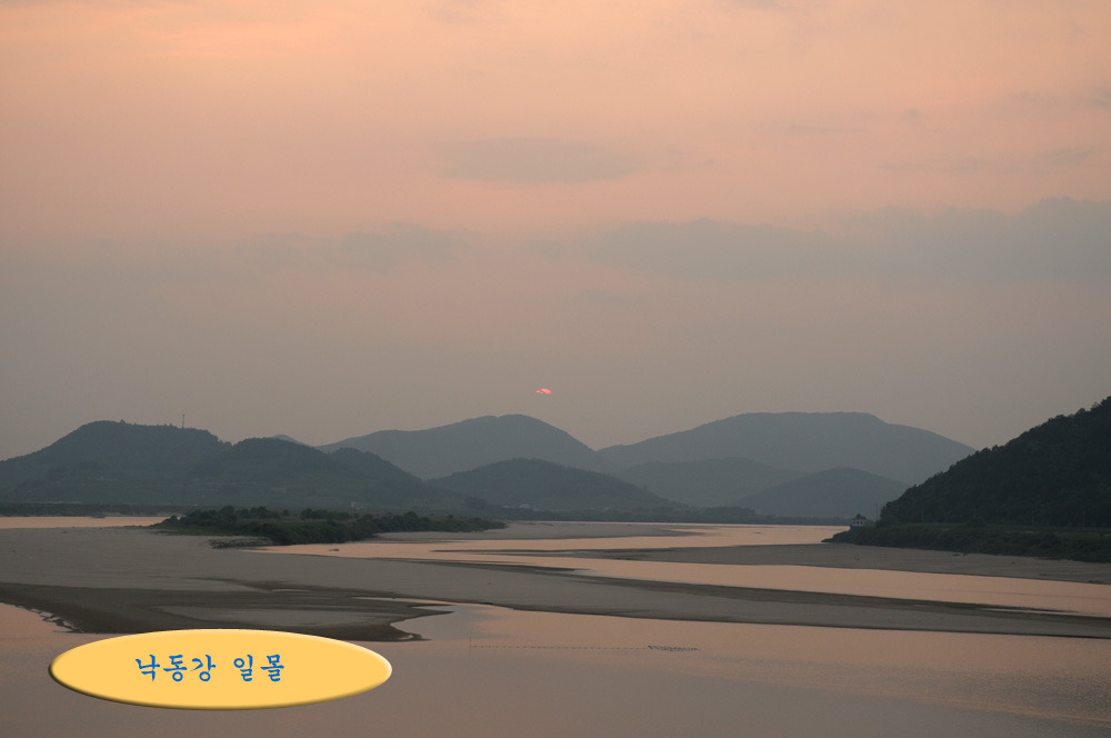 동마산IC주유소 이미지