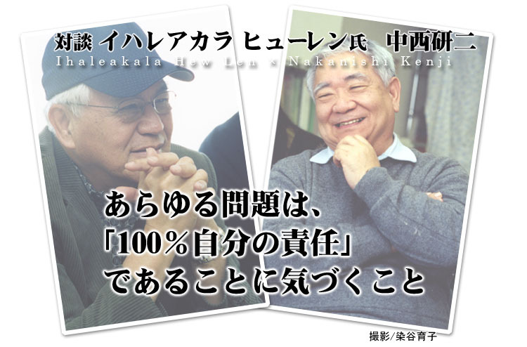 일본박사 이미지