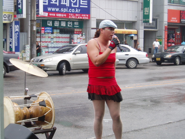 하나마트 이미지