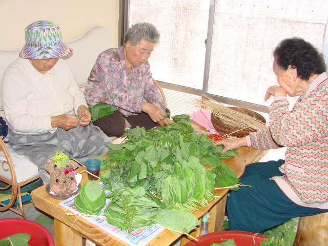삼영사우나 이미지