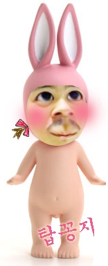 비아이씨 이미지