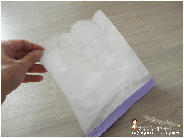 꽃봉지 이미지