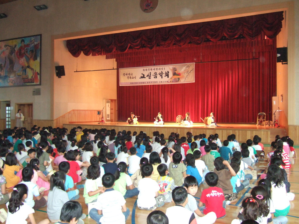 매화초등학교 이미지