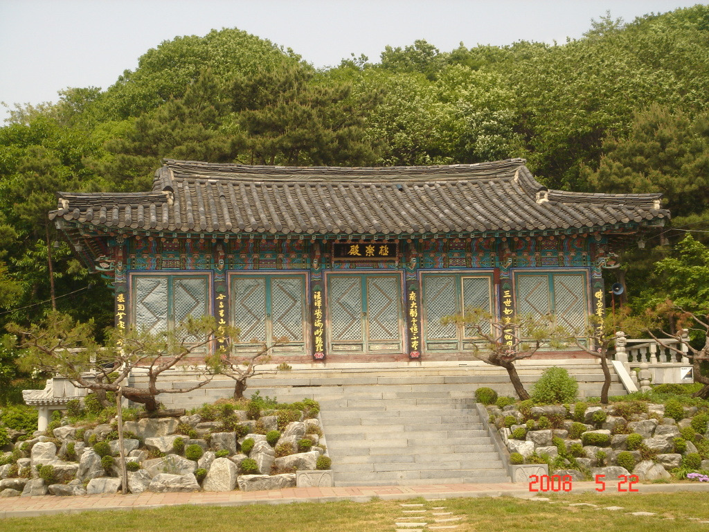 태연사 이미지