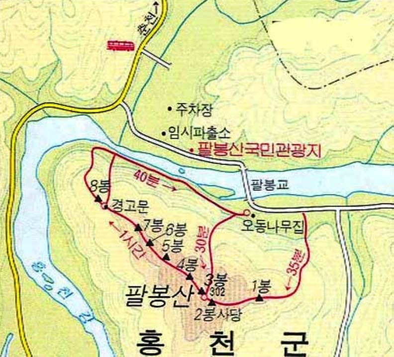 오동통신 이미지