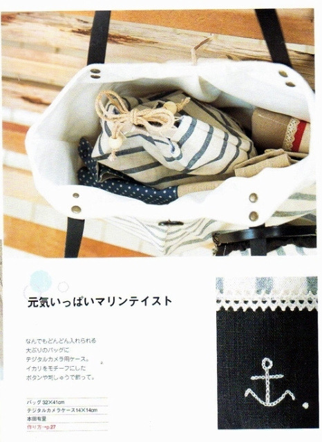 바네 이미지