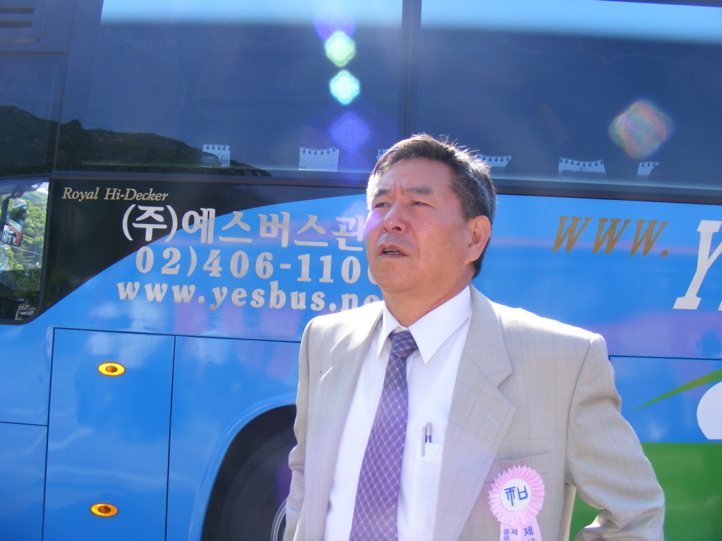 제중 이미지