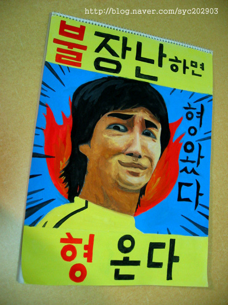 우연히 이미지