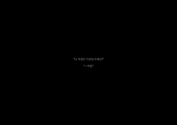 단율 이미지