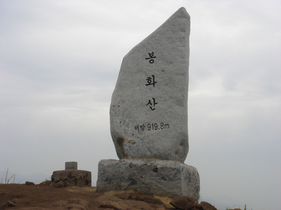 남원 흥부골 이미지