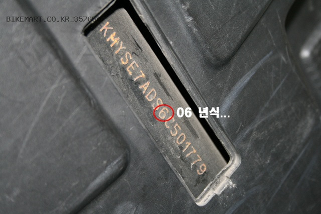 에이포 이미지