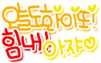 에고 이미지