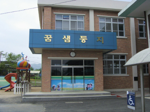 시량초등학교 이미지