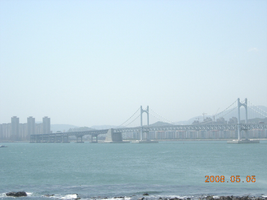 힘내세요 이미지