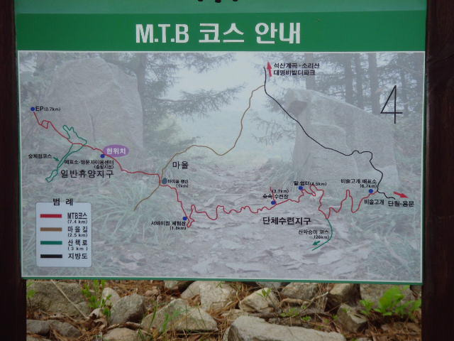 비슬휴게실 이미지
