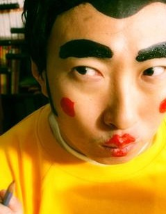 오호비 이미지