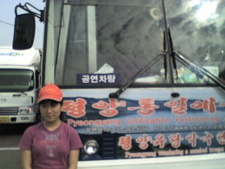 신바람돈바람 이미지