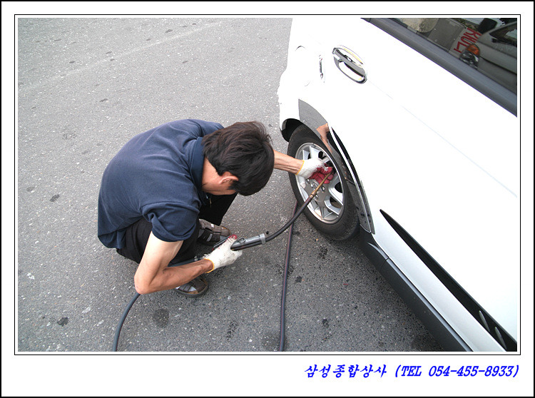 두리종합상사 이미지