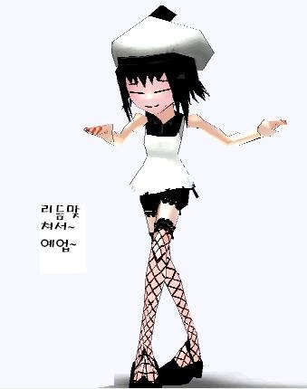 삼태기 이미지