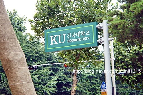 찌개전문점 이미지