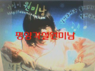 신바람돈바람 이미지