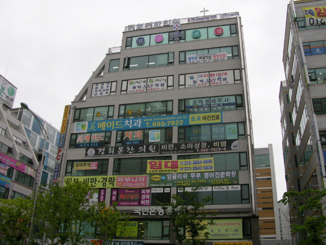 큐당구장 이미지