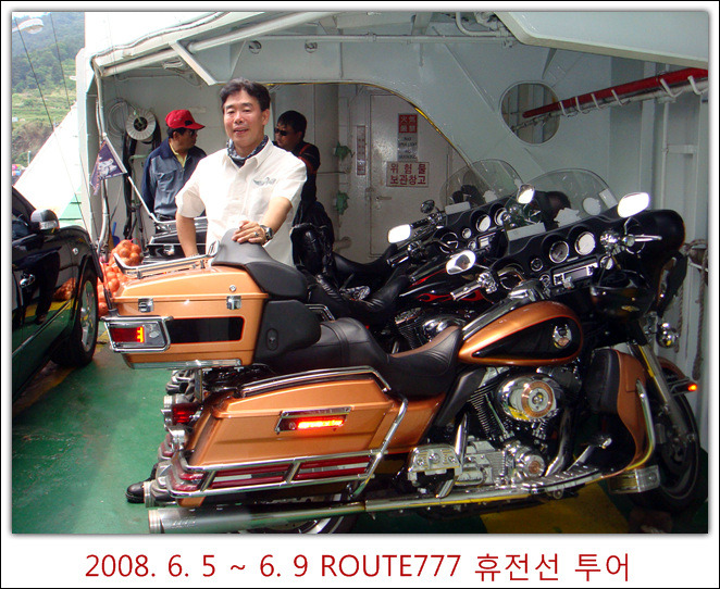 777투어 이미지