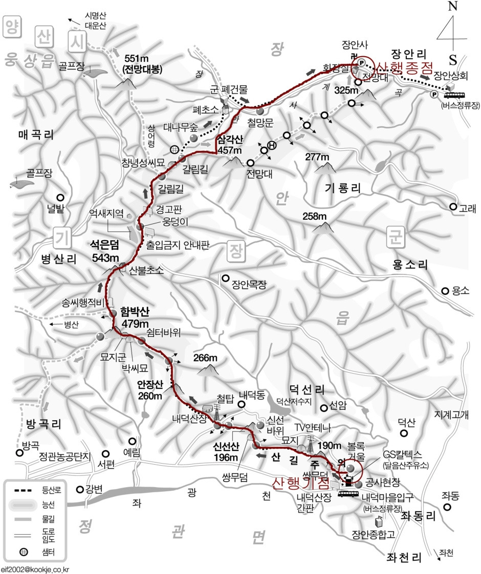 함박산주유소 이미지