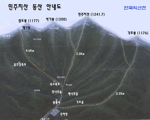 동천주유소 이미지